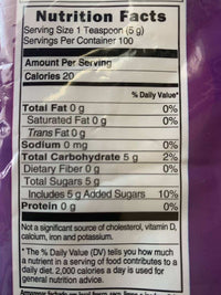 Thumbnail for Yellow Sugar 500g (1.10 lb) - ViaCheff.com